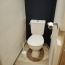  WeRenT : Maison / Villa | AVIGNON (84000) | 60 m2 | 229 000 € 